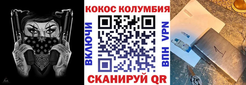 Виды наркоты Киреевск Амфетамин Alpha-PVP ГАШ Бошки Шишки
