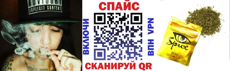 shop клад  купить  сайты  Киреевск  Бутират BDO 33% 
