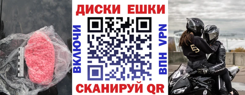 гидра как зайти  Киреевск  ЭКСТАЗИ louis Vuitton 