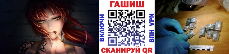 закладка  Киреевск  mega ONION  Гашиш ice o lator 