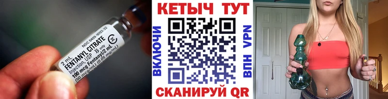 купить  сайты  Киреевск  Кетамин VHQ 