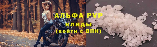 кокаин перу Баксан