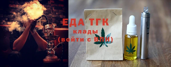 кокс Аркадак