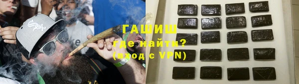 apvp Балабаново