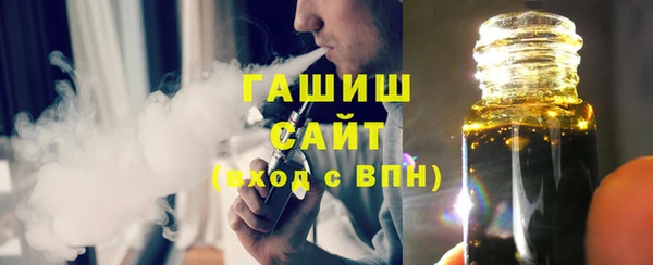 apvp Балабаново