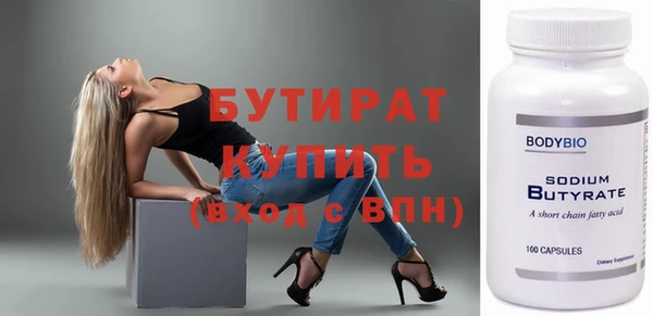 кокаин перу Баксан