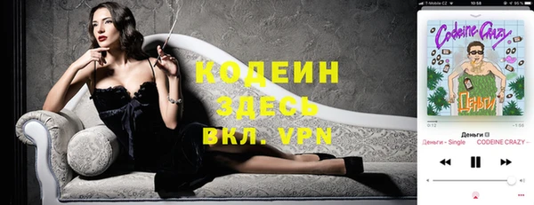 кокс Аркадак