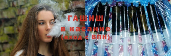 кокаин перу Баксан