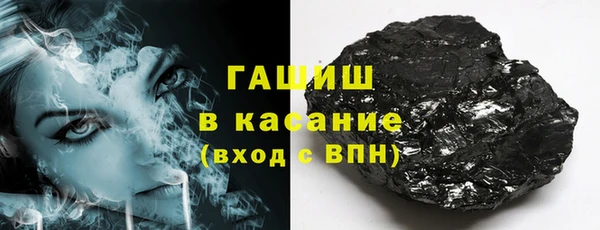 кокс Аркадак