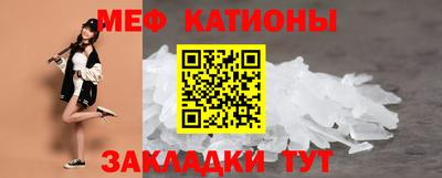 ешки Кинель