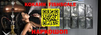a pvp Кимры