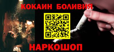 мефедрон VHQ Кингисепп