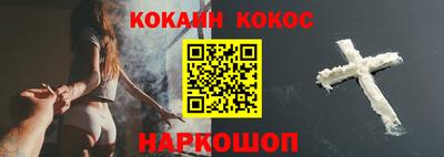 a pvp Кимры