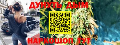 ешки Кинель