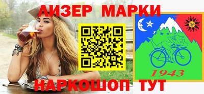 ешки Кинель