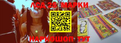 мефедрон VHQ Кингисепп