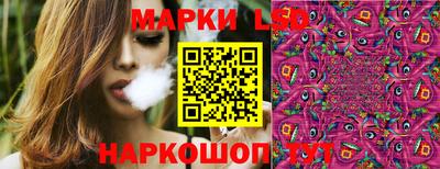 ешки Кинель