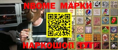 a pvp Кимры