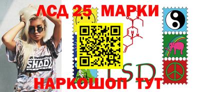 ешки Кинель