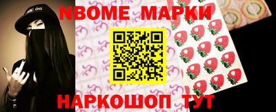 a pvp Кимры