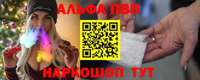 ешки Кинель