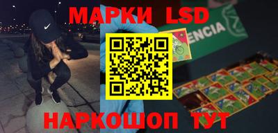 мефедрон VHQ Кингисепп