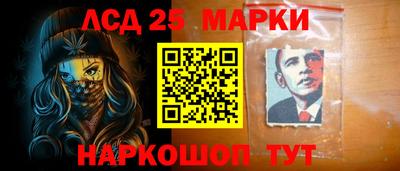ешки Кинель