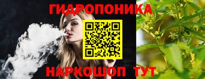 мефедрон VHQ Кингисепп