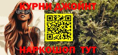 мефедрон VHQ Кингисепп