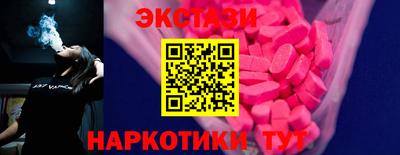 ешки Кинель