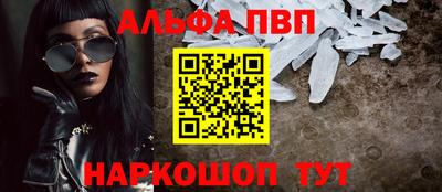 ешки Кинель