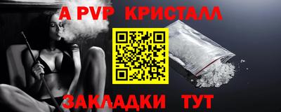 ешки Кинель