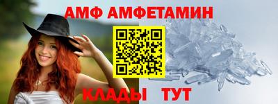 ешки Кинель