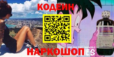 a pvp Кимры