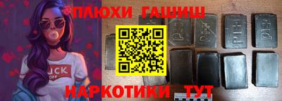 мефедрон VHQ Кингисепп