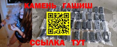ешки Кинель