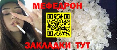 ешки Кинель