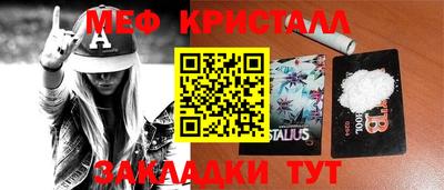 ешки Кинель