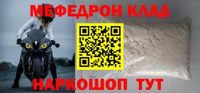 a pvp Кимры