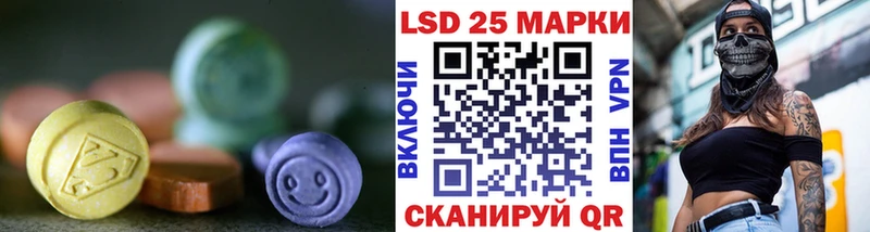 Лсд 25 экстази ecstasy  darknet какой сайт  Киреевск 